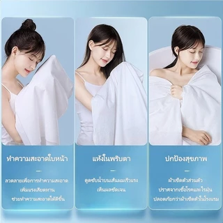 ผ้าขนหนูใช้แล้วทิ้ง ขนาด 70x140 ซม. หนาพิเศษ ขนาดใหญ่ แยกแพ็คเดี่ยว สำหรับโรงแรมและท่องเที่ยว ป้องกันไรและแมลงสาบ