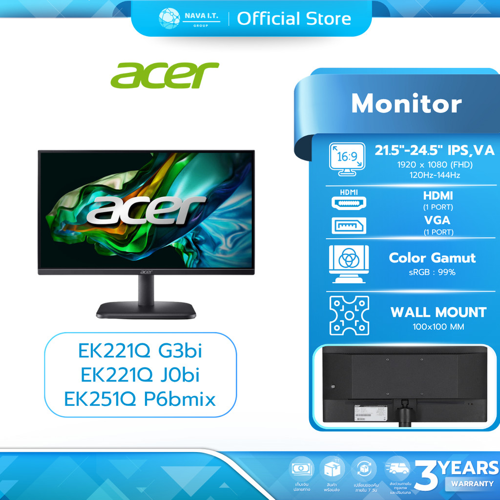 (มีส่งด่วน)ACER Monitor (จอมอนิเตอร์) EK221Q G3BI - EK221Q J0bi - EK251Q P6bmix รับประกัน 3 ปี