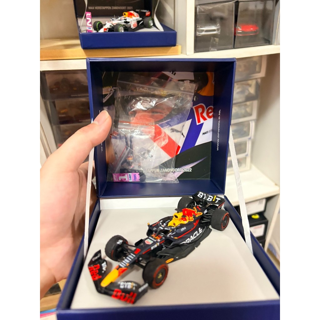 [Panzi Holland Gift Box Edition] 2022 F1 Holland Grand Prix, Max Verstappen Max Verstappen Home Pole
