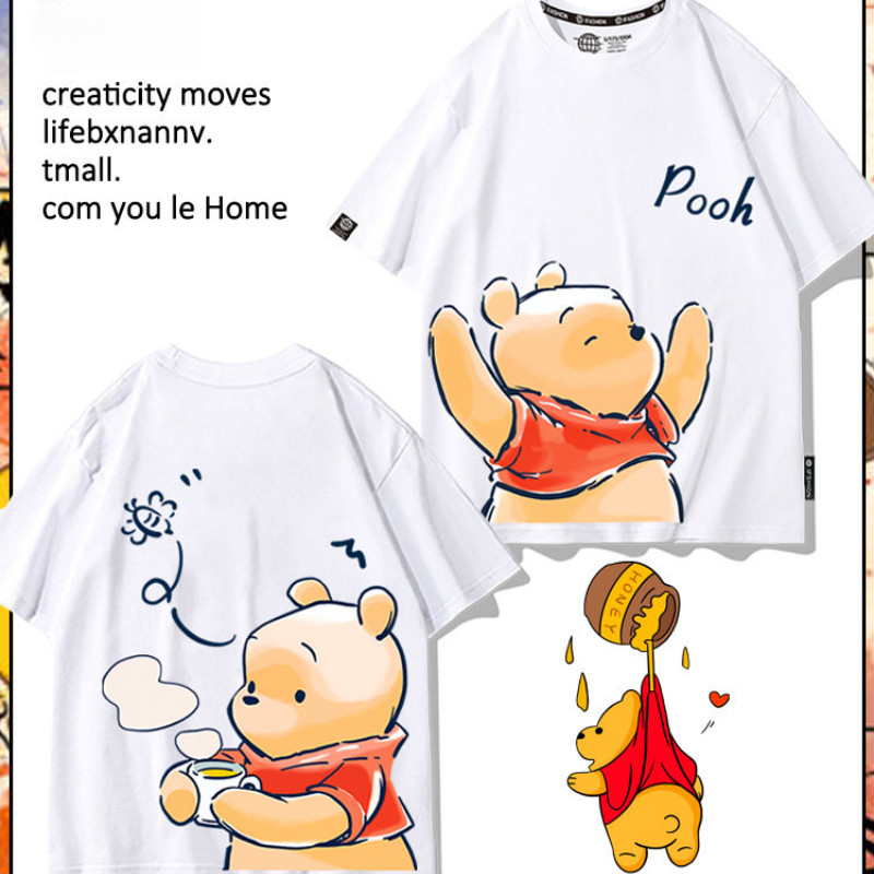 เสื้อยืดแขนสั้นสีขาวยางค์วินนี่เดอะพูห์และทิกเกอร์ พิมพ์ลายสวยงาม สวมใส่ง่าย