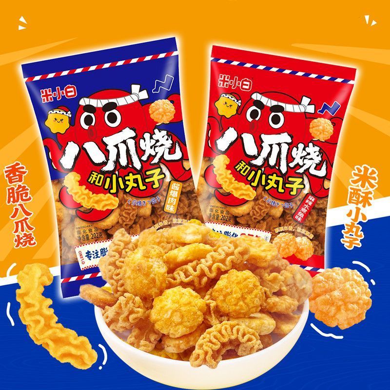 Mi Xiaobai Octopus Roasted Balls รสเนื้อป๊อปเผ็ด 8090 Casual Nostalgic Spice Food Snacks Influencer 