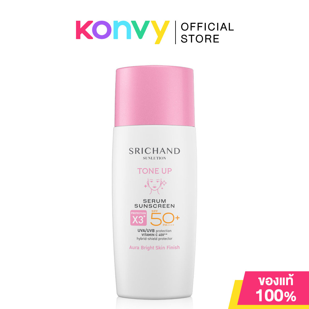 Srichand Sunlution Tone Up Serum Sunscreen SPF50+ PA++++ 40ml เซรั่มกันแดดโทนอัพ ศรีจันทร์ ปรับโทนสีผิวให้ดูสว่าง.