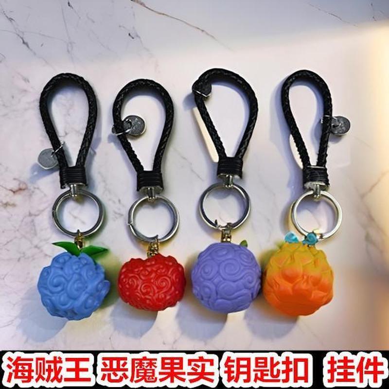 【พร้อมส่ง】one piece devils fruit one piece devils fruit plushie ONE PIECE Devil Fruits Toys Cake Dec