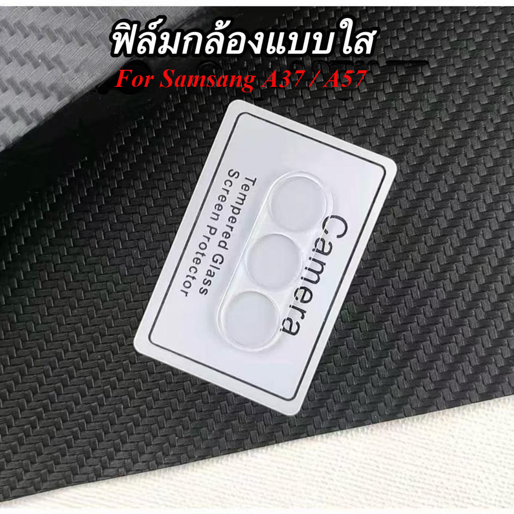 ฟิล์มกล้อง ใส For Samsung galaxy A57 5G A37 5G S26Ultra S26 S26Plus A17 4G S25FE S24FE A17 5G A07 5G A17Lite