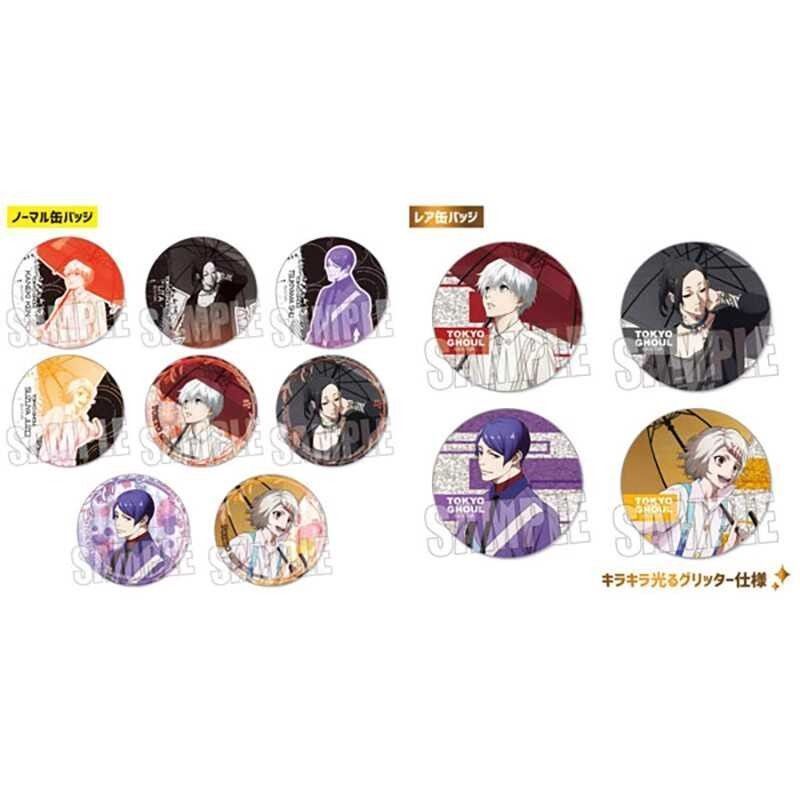 Hiya BH Tokyo Ghoul Tokyo Ghoul ร่มจับบาร์ Badge พิมพ์สินค้า