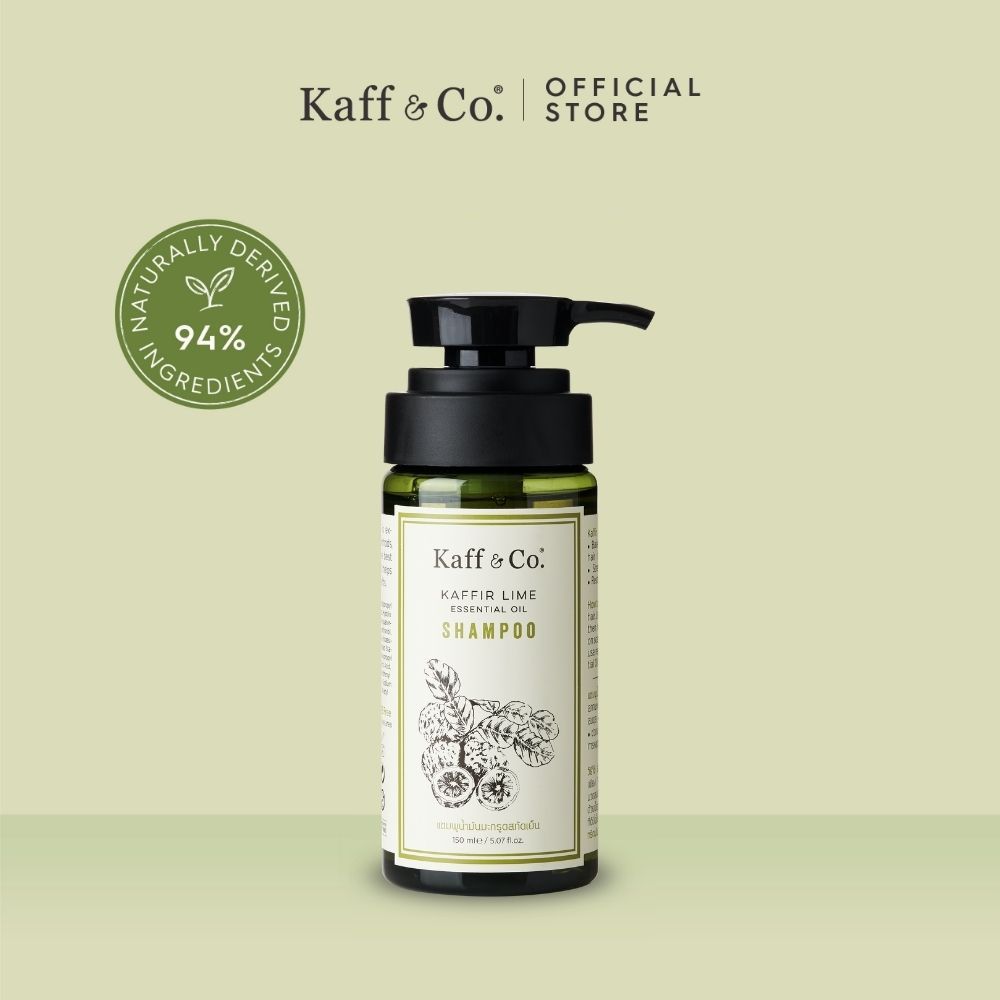 Kaff & Co. แชมพูขจัดรังแค ลดอาการคัน ช่วยลดผมร่วงเมื่อใช้เป็นประจำ แชมพูน้ำมันมะกรูดสกัดเย็น 150 ml