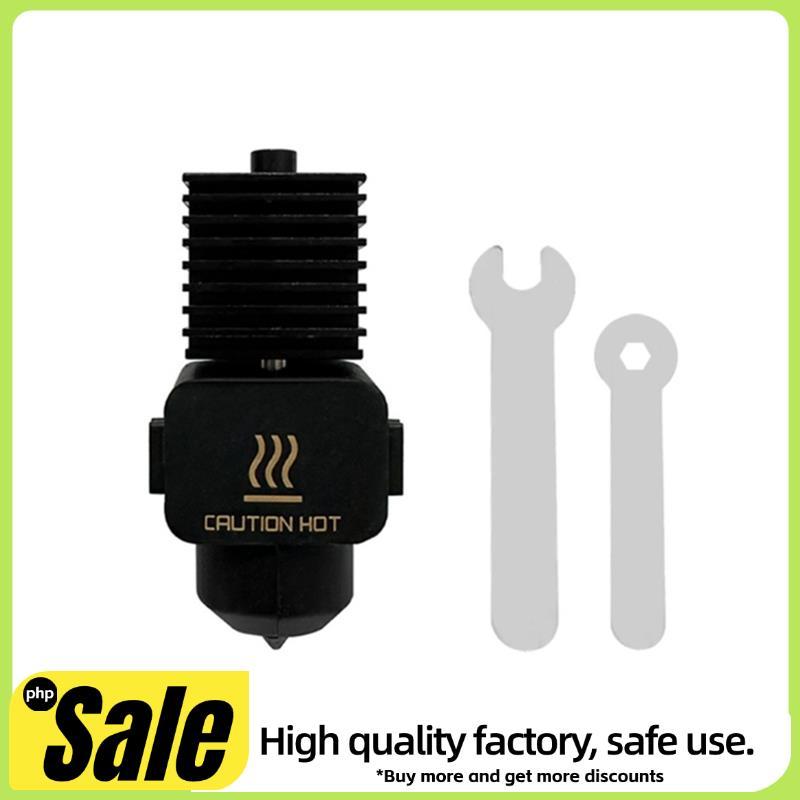 Hotend Kit Hot End Print Head 3D Printer Accessory