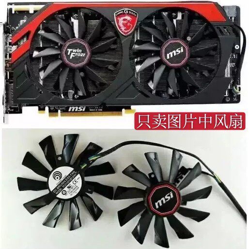 [Radiator] จัดส่งฟรี MSI GTX770 GTX780 290X R9 285 280X 270 พัดลมการ์ดกราฟิกระบายความร้อนเงียบ