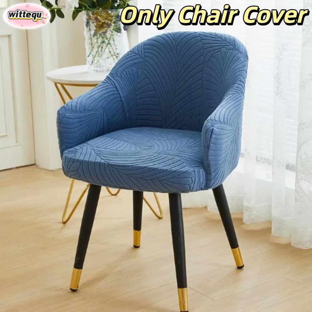 WITTETH ผ้าคลุมเก้าอี้ยืด,ยืด Jacquard Slipcover เก้าอี้รับประทานอาหาร,แฟชั่น High Back Elastic Spandex Jacquard ผ้าคลุมเก้าอี้ห้องรับประทานอาหาร
