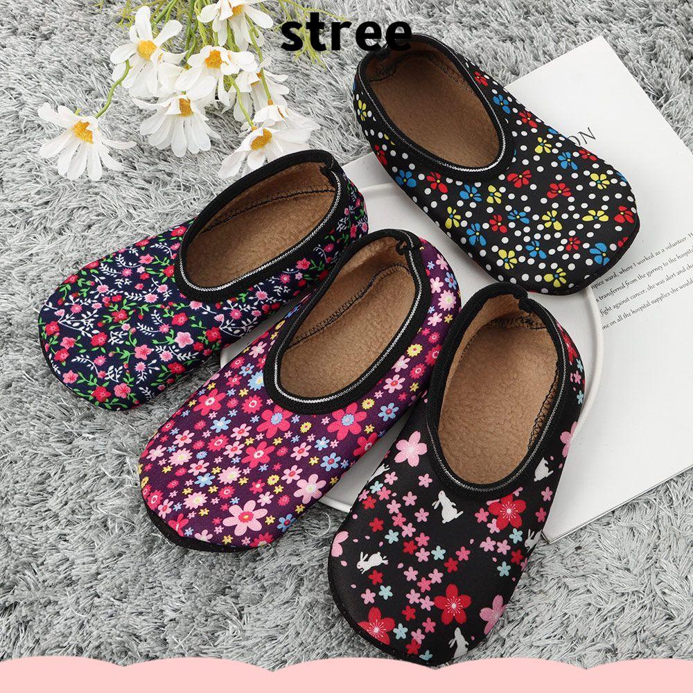 STREE Thicken Floor Socks Home Indoor Man Fashion Floor Slipper