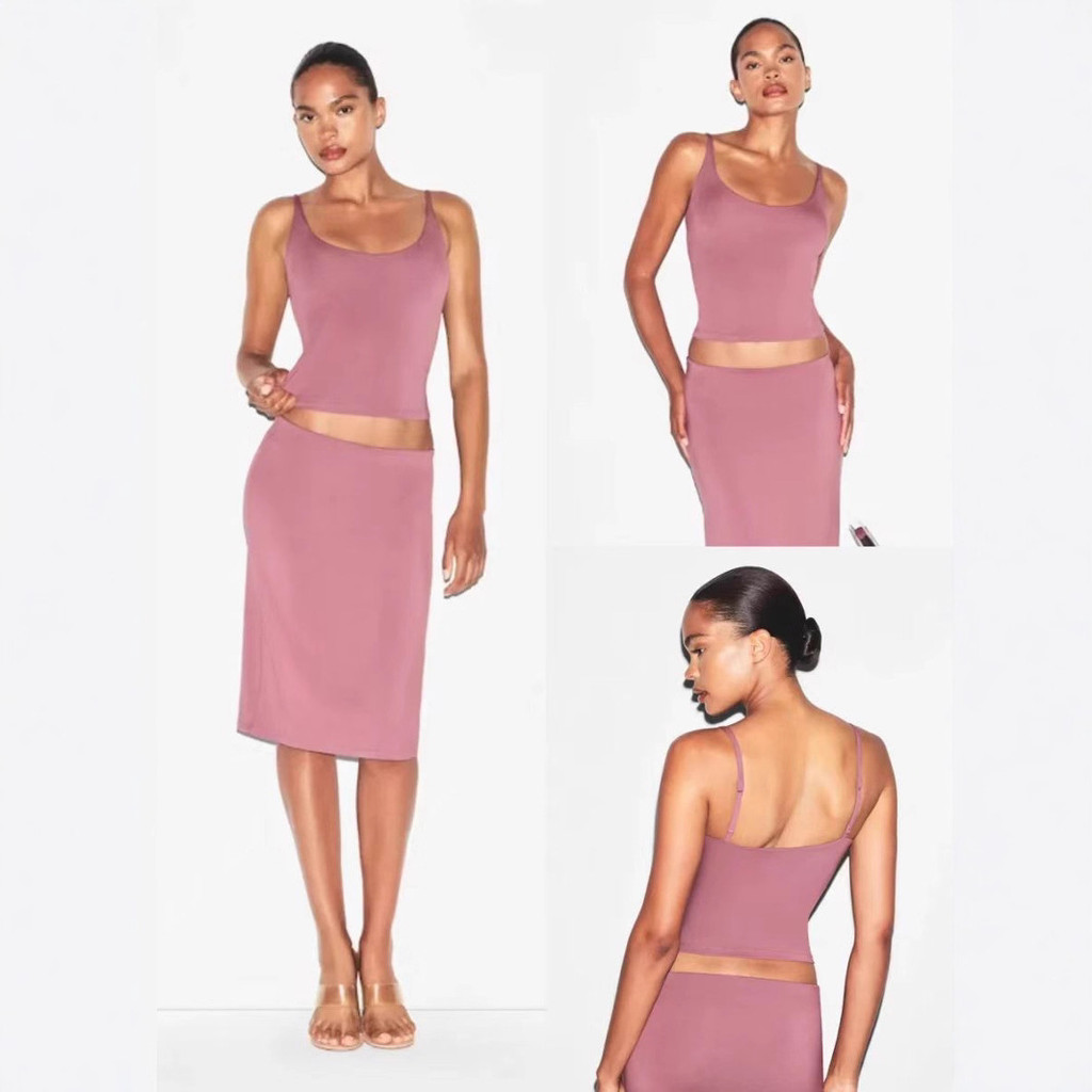 Skims Kardashian Style SMOOTH LAYERS CAMI Elastic minimalist sleeveless camisole