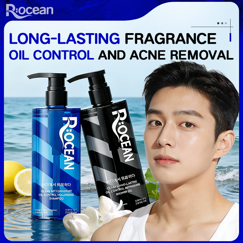 R:OCEAN Oil-Control Shampoo & Shower Gel Set 2x350ml | แอนตี้-แดนดรัฟ สิว เพิ่มปริมาตร 24ชม. สด