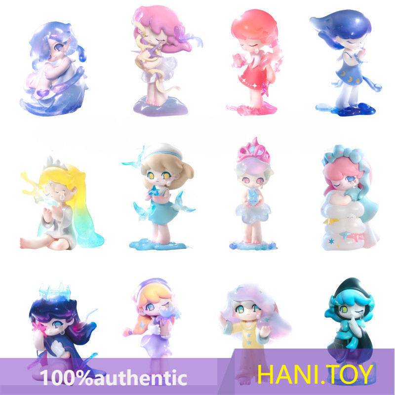 ของแท้ 100% POPMART AZURA A Dream About Stars Series Mystery Box