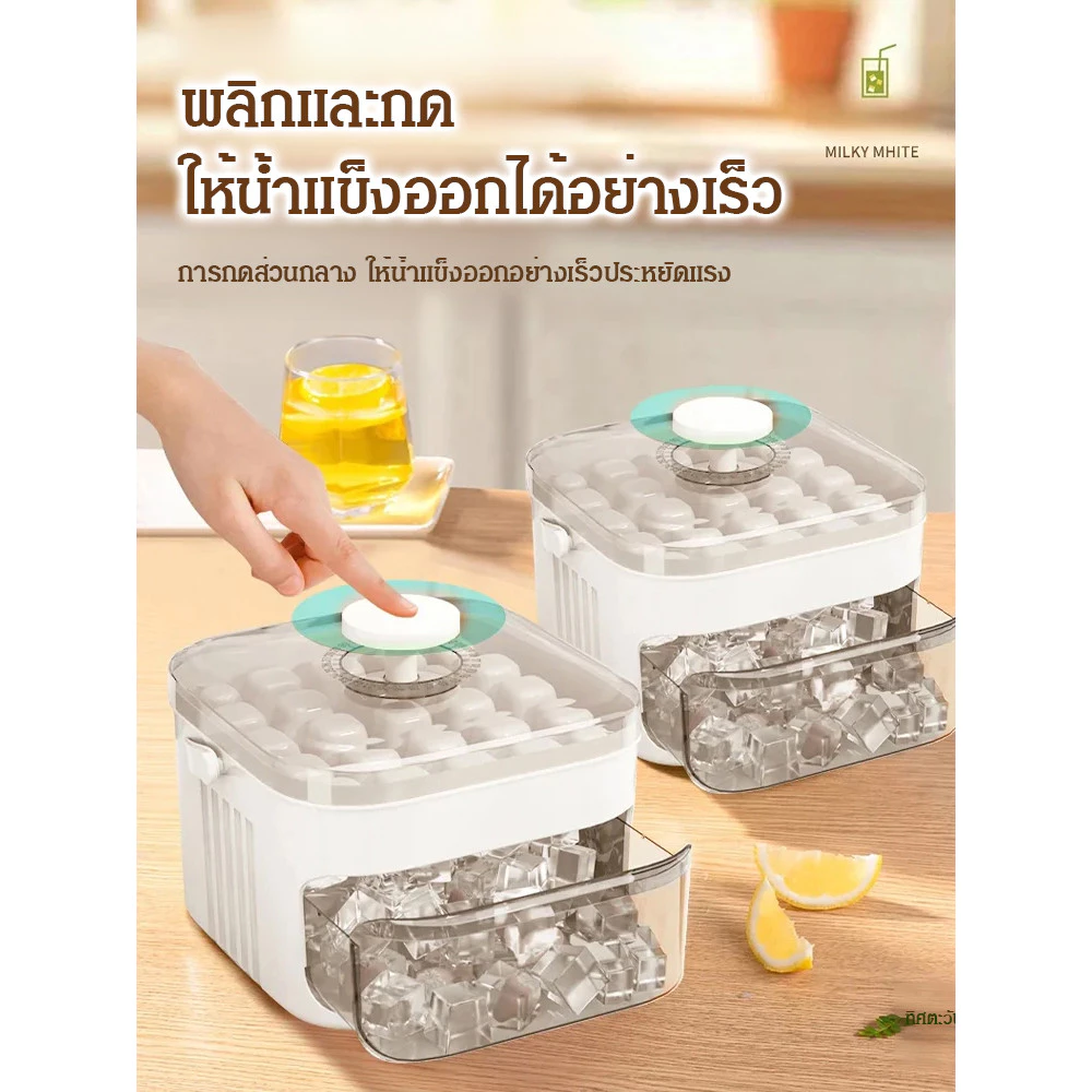 เครื่องทำน้ำแข็งความจุใหญ่ thumbnail 7