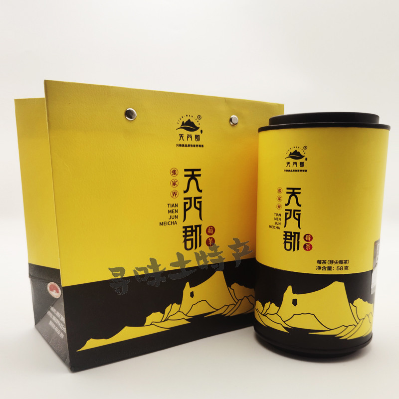 Tianmen County Zhangjiajie Berry Tea 58g Hunan Zhangjiajie สีเขียวพิเศษ Yajian Tujia สุขภาพชาจัดส่งฟ