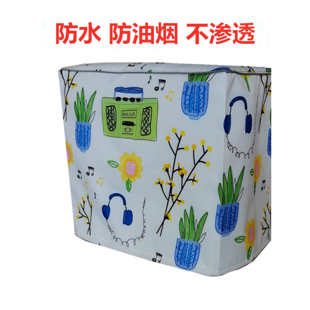 Heines Face Machine Chef Machine ป้องกันฝุ่นปกผ้าขนหนูนวดพื้นผิว Anti-oil กันน้ํา HM730 HM740 770 M6