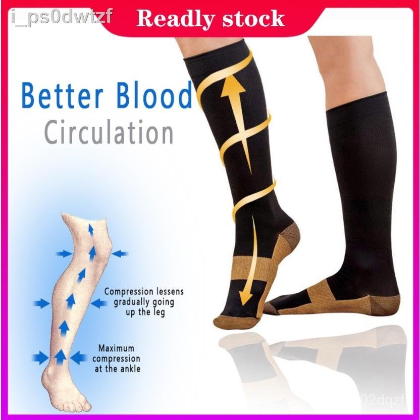 【Miracle Copper Socks】Anti-fatigue Compression Socks Foot Calf Ankle Pain Relief Compression Stockin