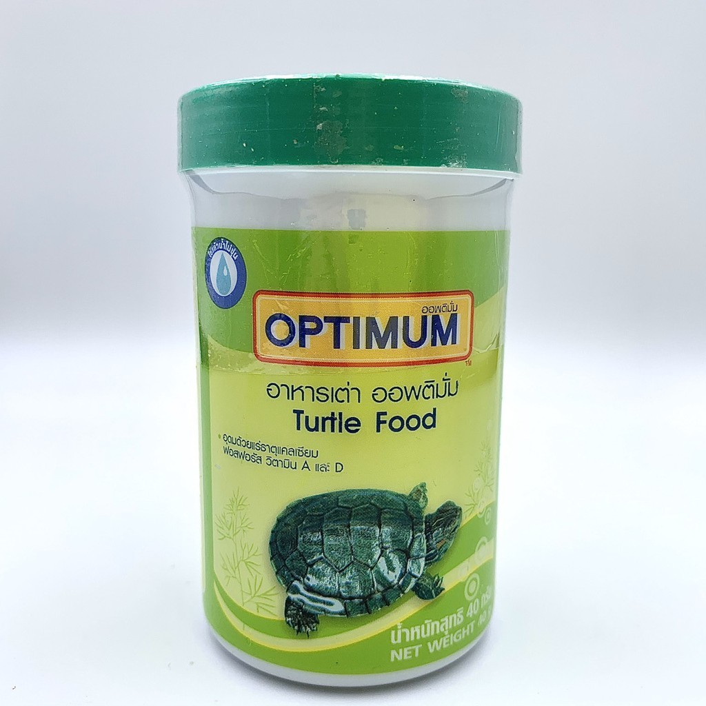wow อาหารเต่าน้ำ optimum 40g. จัดส่งทุกวัน