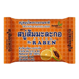(แพ็ค 6 ก้อน) RABEN Natural Soap สบู่สมุนไพรจากธรรมชาติราเบน ขนาด 130 กรัม