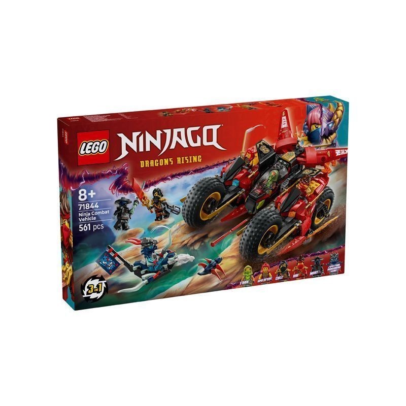 รับประกัน Lego Phantom Ninja 71844 Ninja Combine Chariot ของขวัญของเล่นบล็อกอาคารสําหรับเด็ก 010002