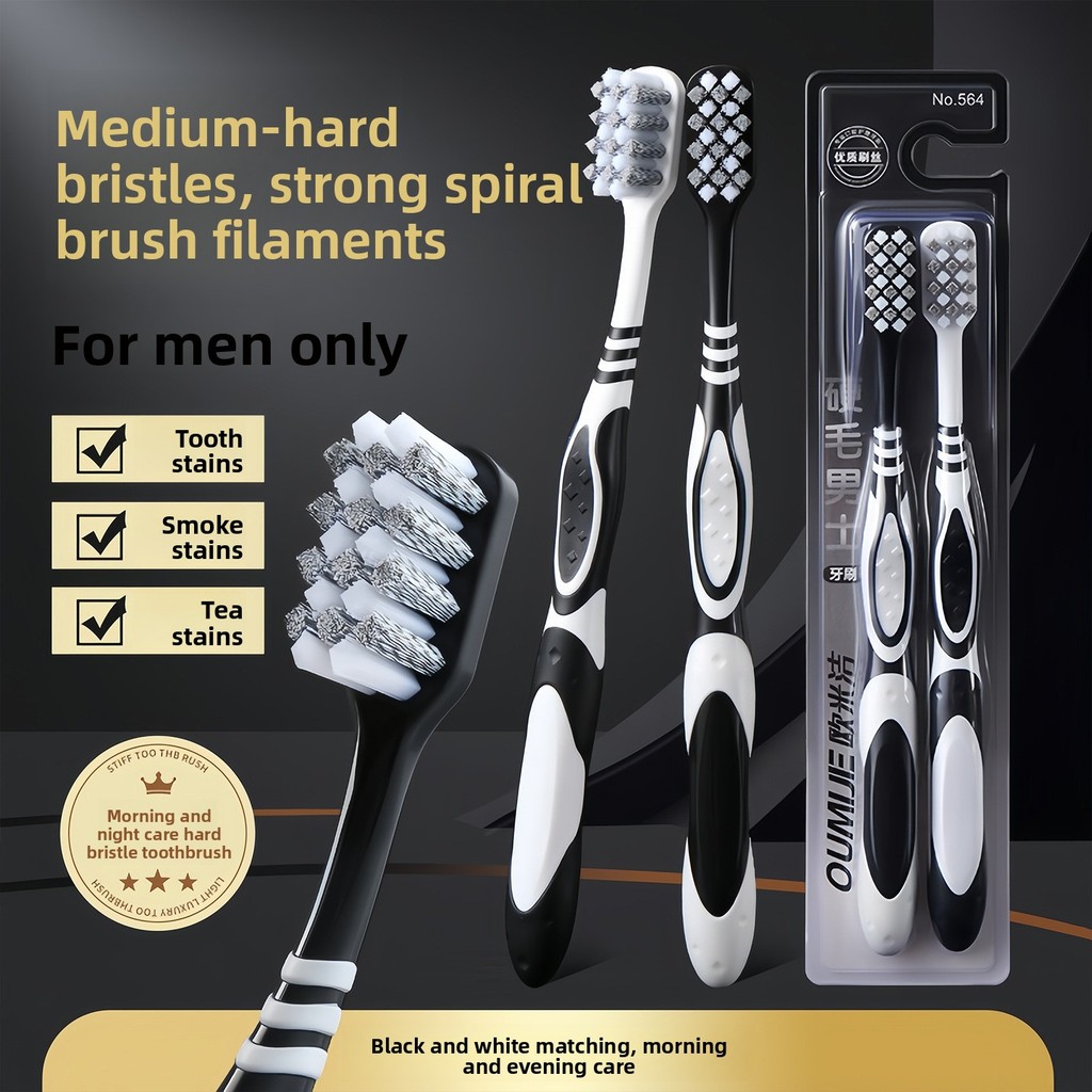 Sipilyo สําหรับ Lalaki แปรงสีฟันขนแปรงแข็ง 2 ชิ้น Deep Clean ลบคราบชาควัน