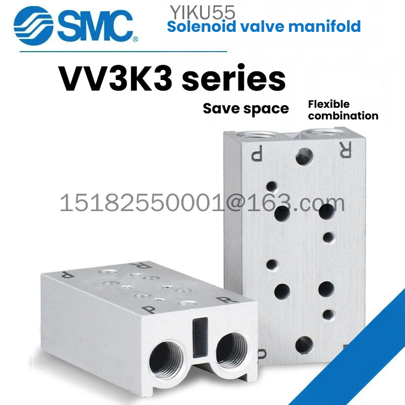 SMC รถบัสแผ่น VK332V ฐานโซลินอยด์วาล์ว VV3K3-20-02-03-04-05 คอนเทนเนอร์แผ่นเชื่อมต่อวาล์วที่นั่ง