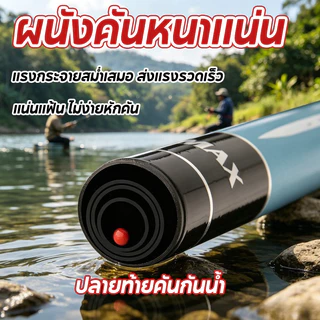 COD คันเบ็ดตกปลา เบ็ดตกปลาคาร์บอน 5H 6H 8H วีรนุ่ม เบาสุด แข็งแรง ทนทาน คาร์บอนแท้ เหมาะสำหรับนักตกปลามืออาชีพ