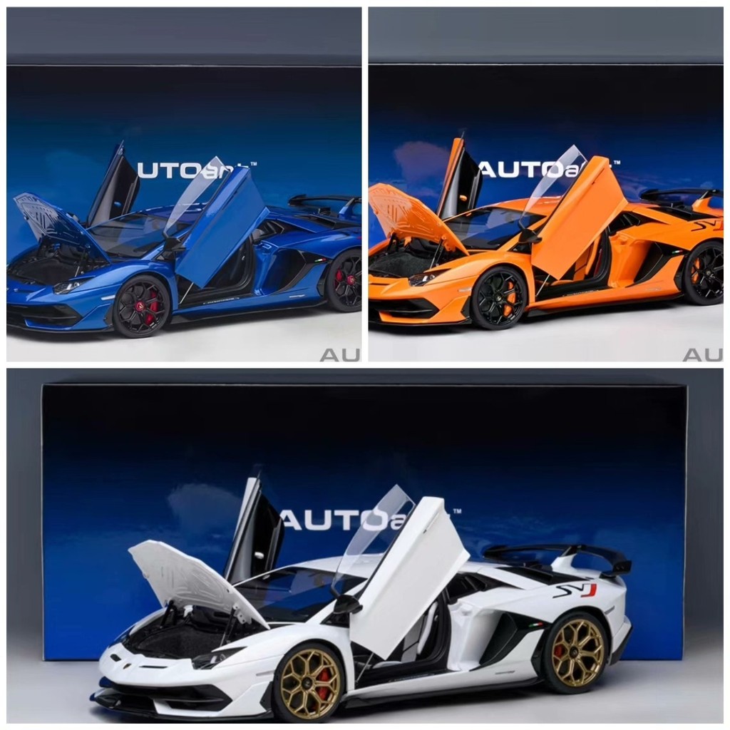 AUTOart AUTOart 1: 18 LAMBORGHINI LAMBORGHINI AVENTADOR SVJ รถรุ่น