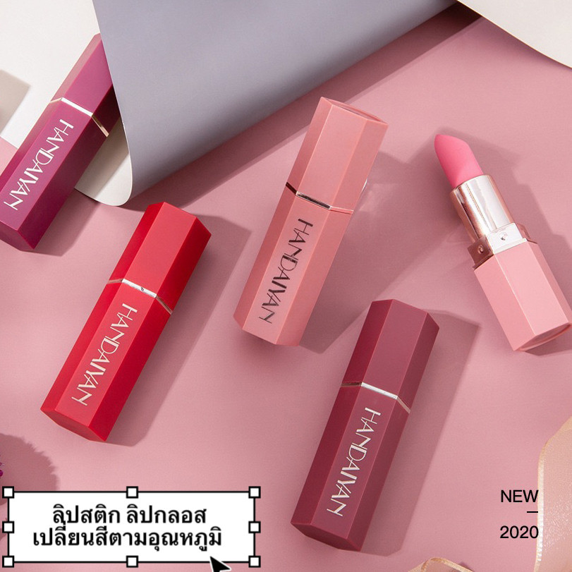 BM-shop: ลิปสติกเนื้อแมตต์กันน้ำ ลิปสติกเนื้อแมตต์เคลือบแก้วแบบไม่ติดถ้วย เม็ดสีสูง ง่ายต่อการระบายสี-CF-93