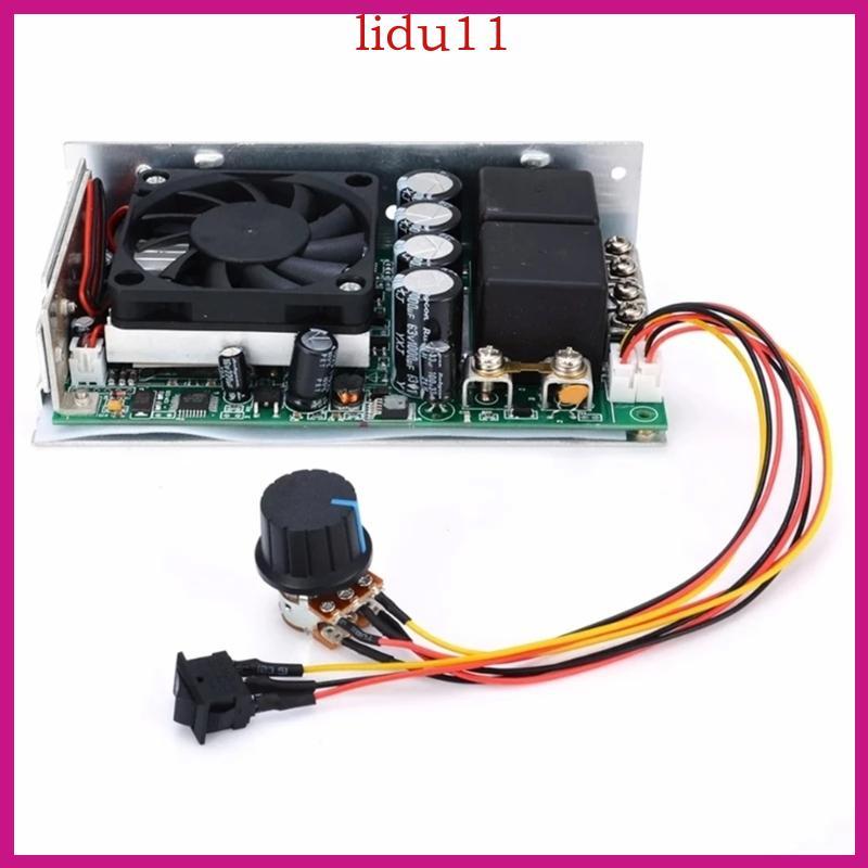 LID PWM ควบคุมมอเตอร์ควบคุมความเร็ว PWM มอเตอร์ควบคุมความเร็วเครื่องยนต์โปรแกรม Reversible DC10-50V 