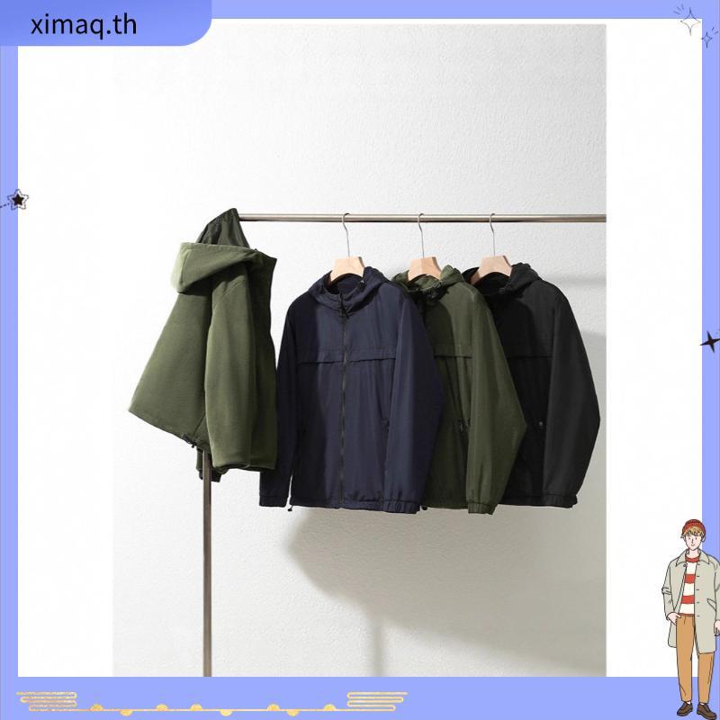 ARI ESSENTIAL WINDBREAKER JACKET - NAVY (AAP2546-03) เสื้อกันลม อาริ สีกรมท่า