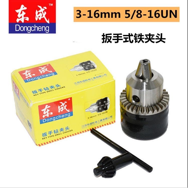 เครื่องบินเจาะ Chuck กวนเจาะบิต J1Z-FF-16A Clamp Bit J1Z-FF03-16A Fixture 3-16mm5/8-