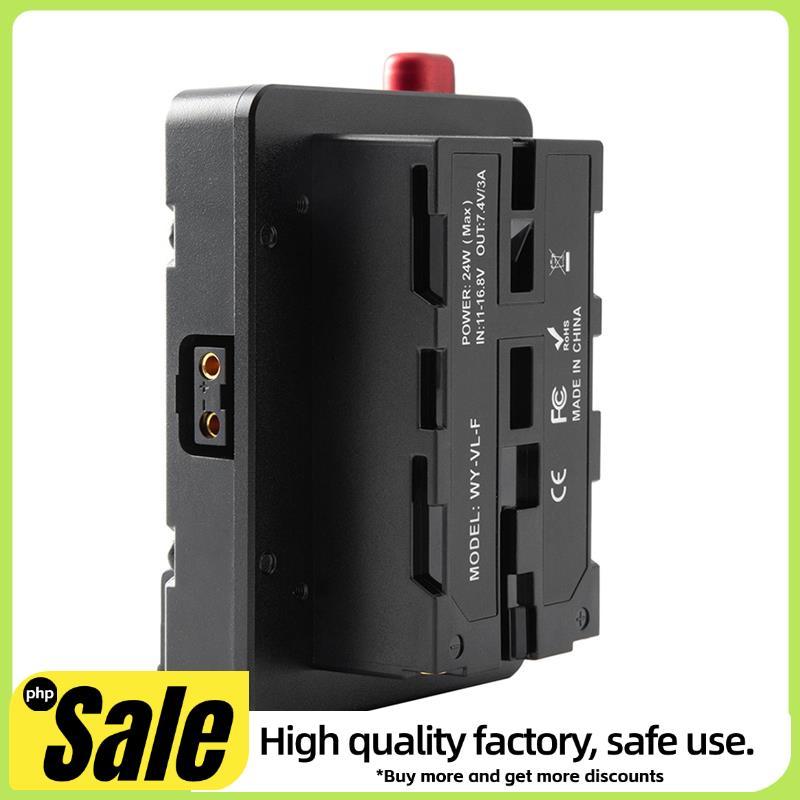 Power Adapter Mount Plate สําหรับ Mini Nano V/V Mount แบตเตอรี่ NP-F NP-F960 NP-F970,D-Tap สําหรับกล