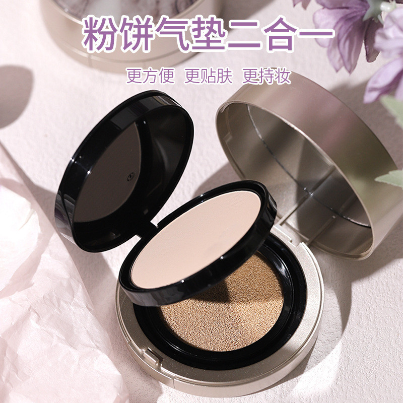NOVO Double-Layer Cushion Cream Pressed Powder Two-in-One คอนซีลเลอร์ Moisturizing Fit กันน้ําไม่ง่า