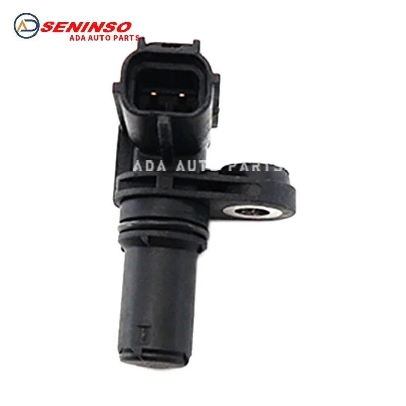 Original XW4Z7H103AA XW4Z-7H103-AA XW4P7H103AA XW4P-7H103-AA เซ็นเซอร์ความเร็วสําหรับ Jaguar XF XJ X