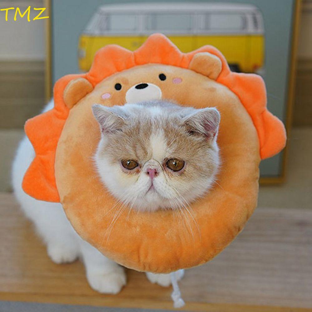 TMZ14968 ปลอกคอป้องกันปรับ E-Collar Donut คอสุนัขกรวยป้องกันกัดแผล Healing Recovery Collars