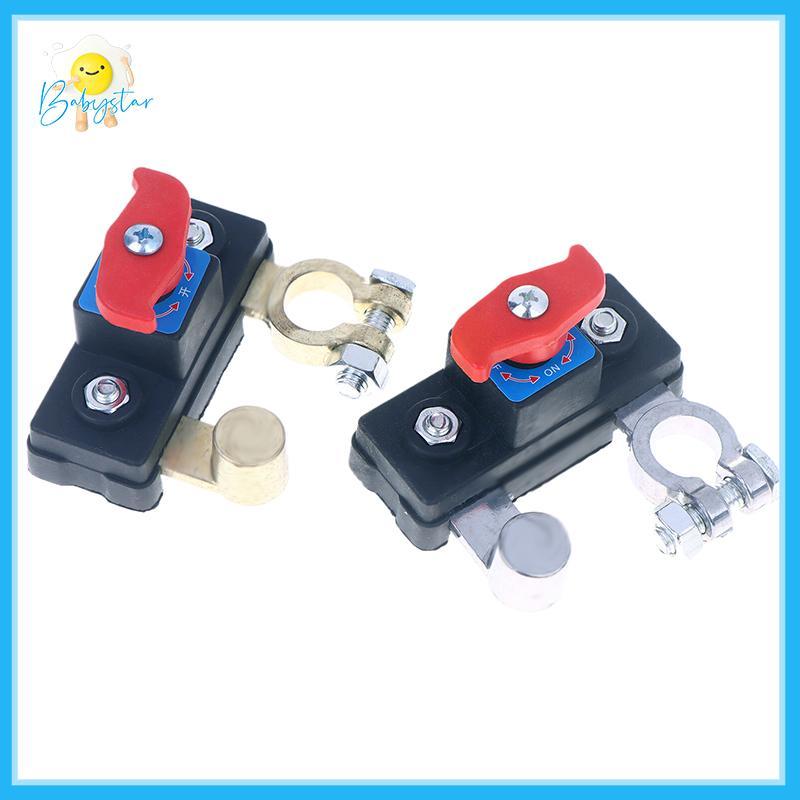 [Inthehot-t] 1 PC Universal Negative Terminal Cut Off Kill Switches 12 V/24 V Car Battery Disconnect