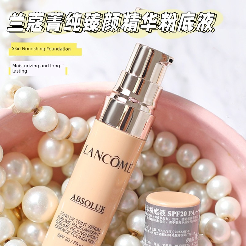 ไพรเมอร์ รองพื้น Lancome Lancome Pure Essence Liquid Foundation 5ml ตัวอย่างขนาดกลาง 110 #Moisturizi