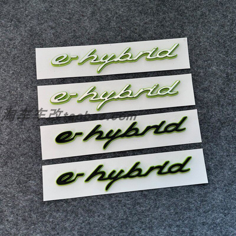 เหมาะสําหรับโลโก้รถ Porsche Green Macan Paramela 4S Cayenne e-hybrid Word Mark ดัดแปลงโลโก้ไฮบริด