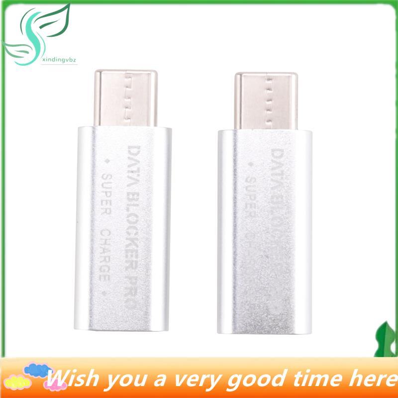 ^Star^ 2PCS USB Type-C Data Blocker USB-C Juice Jack Adapter รองรับ Quick Charge(50V/5A) หยุดข้อมูลก