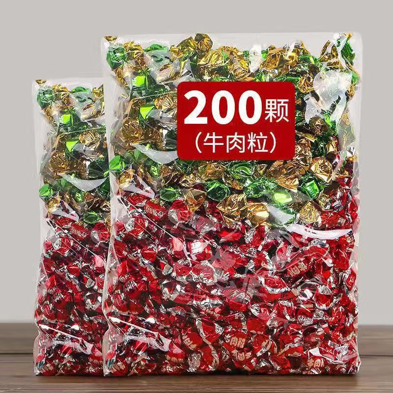 2026 สินค้าใหม่ Beef Grain Satay Flavoured Jerky Beef Jerky Instant Beef Snacks Snacks ทั้งกล่อง2026