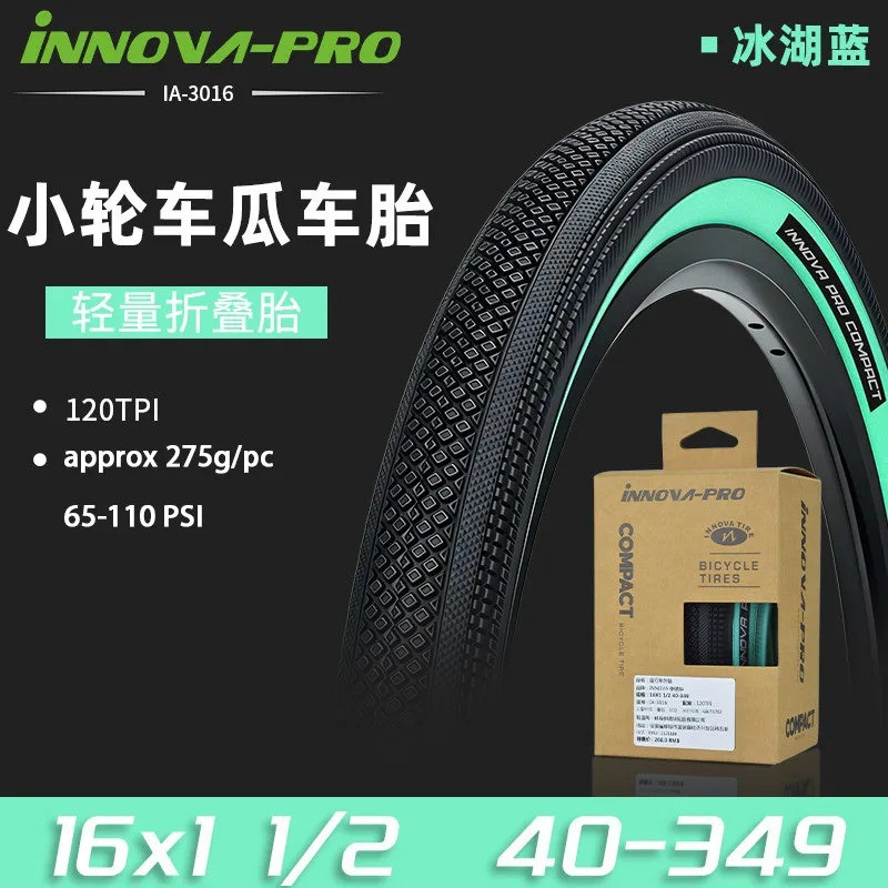 จักรยานพับ Innova IA-3016A ขนาด 16 นิ้ว พับได้น้ำหนักเบา เหมาะสำหรับการขับขี่แบบ Off-Road และ Gravel