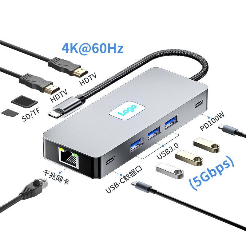 Type-c Docking Station usb Multi-Port Docking Station Notebook HDTV Projection Screen Gigabit Networ