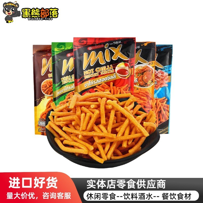 นําเข้า vfoods mix กรอบแถบ Mimi กุ้ง Fries เผ็ด French Fries Glutton บรรเทาขนมขบเคี้ยว SZ
