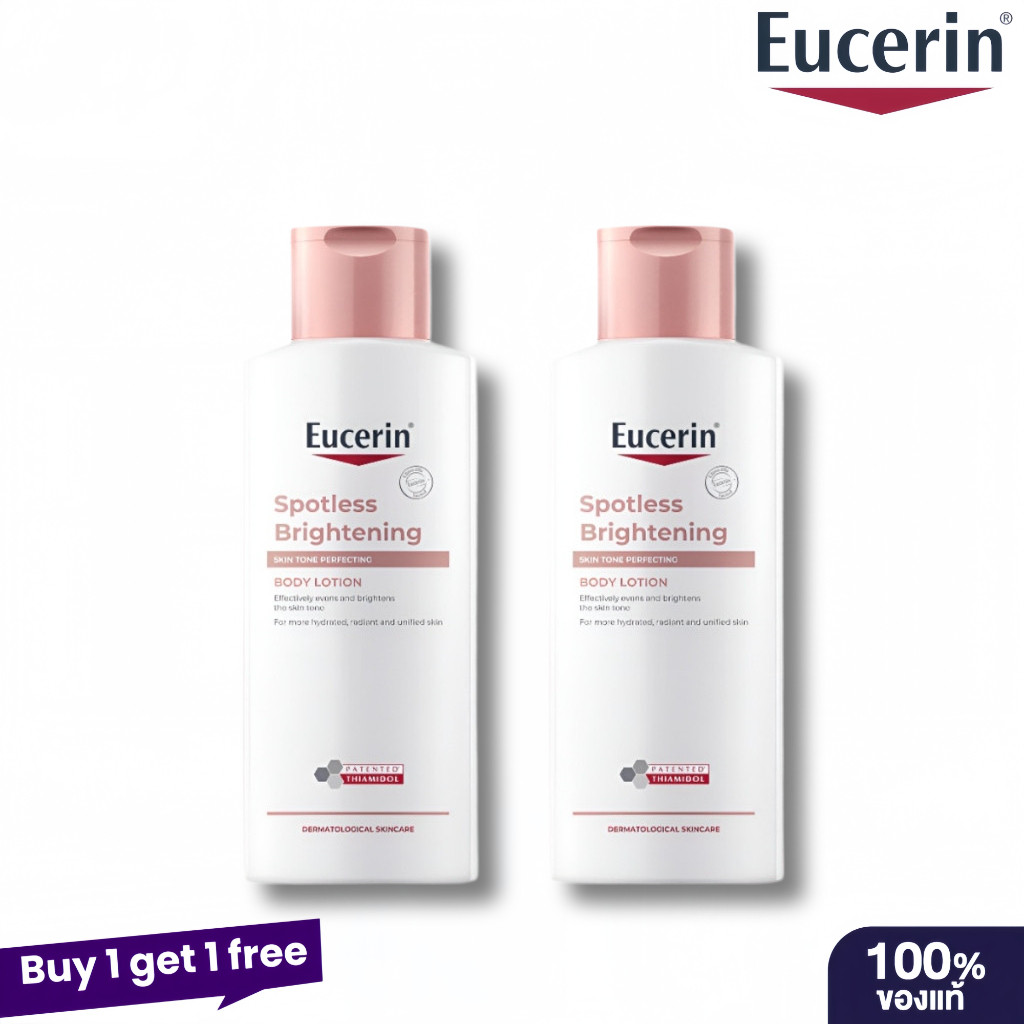 （Buy 1 get 1 free）100% Genuine SPOTLESS BRIGHTENING THIAMIDOL SKIN TONE PERFECTING BODY LOTION 250ML บอดี้โลชั่นบำรุงผิวกระจ่างใส