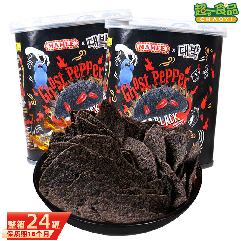 Malaysia MAMEE Mummy Ghost Pepper Potato Chips 45g ขนมป่องขายส่ง French Fries Puffed อร่อย 26418A7/2