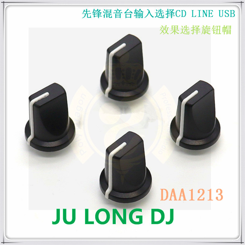 Pioneer Pioneer DJM700 DJM750 850 สถานีผสมการตั้งค่าช่อง Choice Knob Cap DAA1213