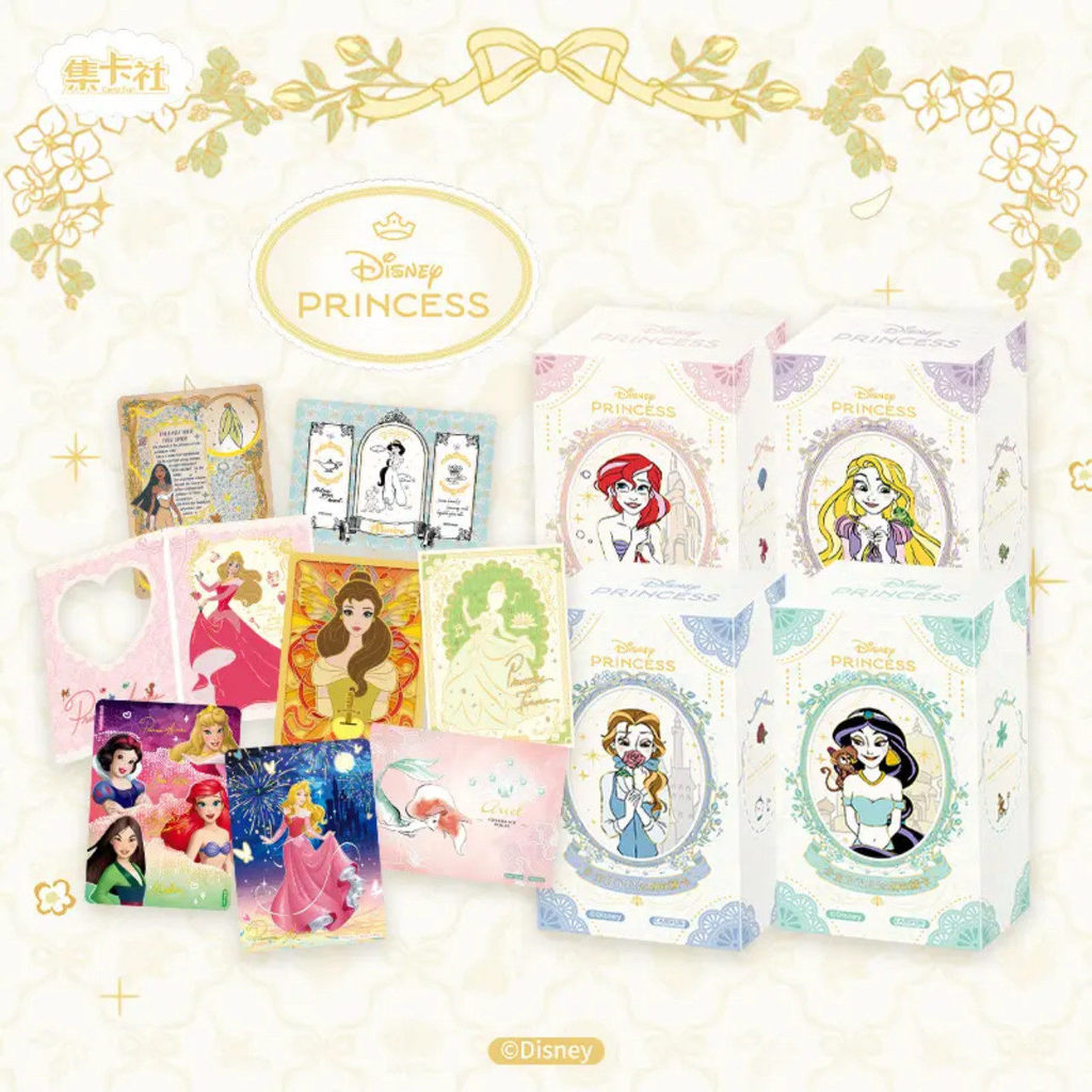 Qun Princess Diary-Collection Card สินค้าอนิเมะ