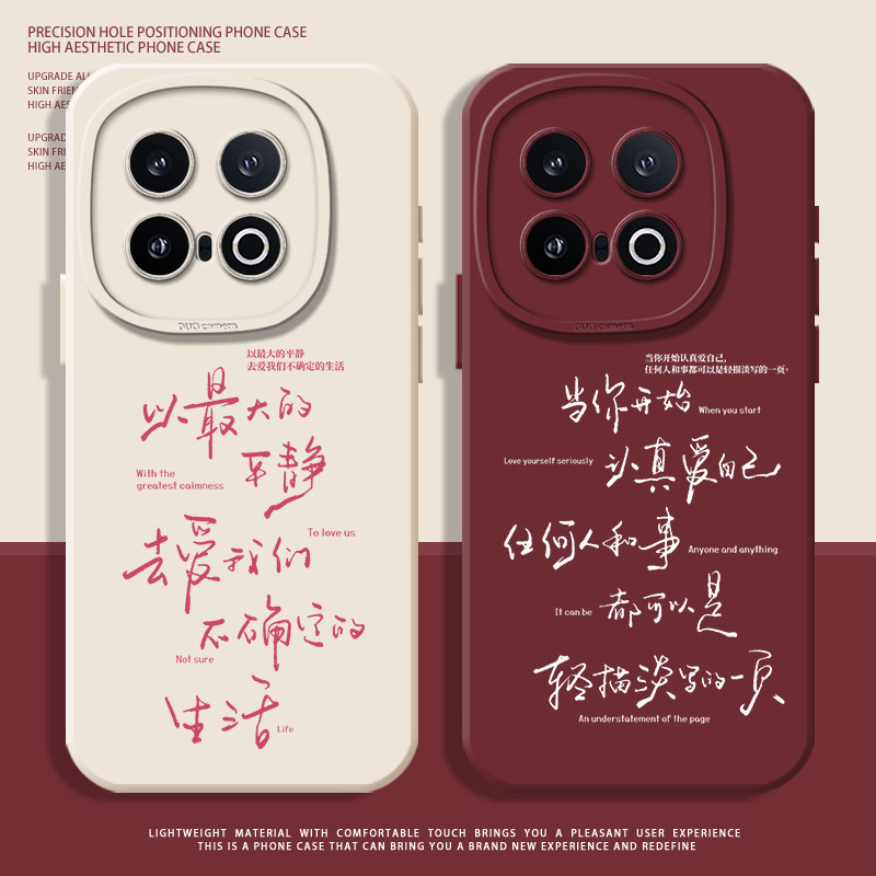 รักตัวเองเหมาะสําหรับ iqoo13 เคสโทรศัพท์ 12 ซิลิโคน neo10pro OnePlus 13t/ace5 สาว 3v พุทธ Series 11 
