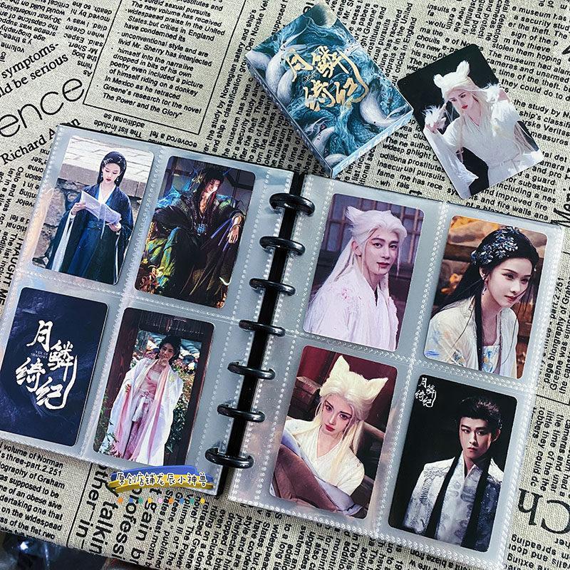 การ์ดขนาดเล็กรอบ 55 Zhang Yue Lin Qi Ji Gao Yan Ju